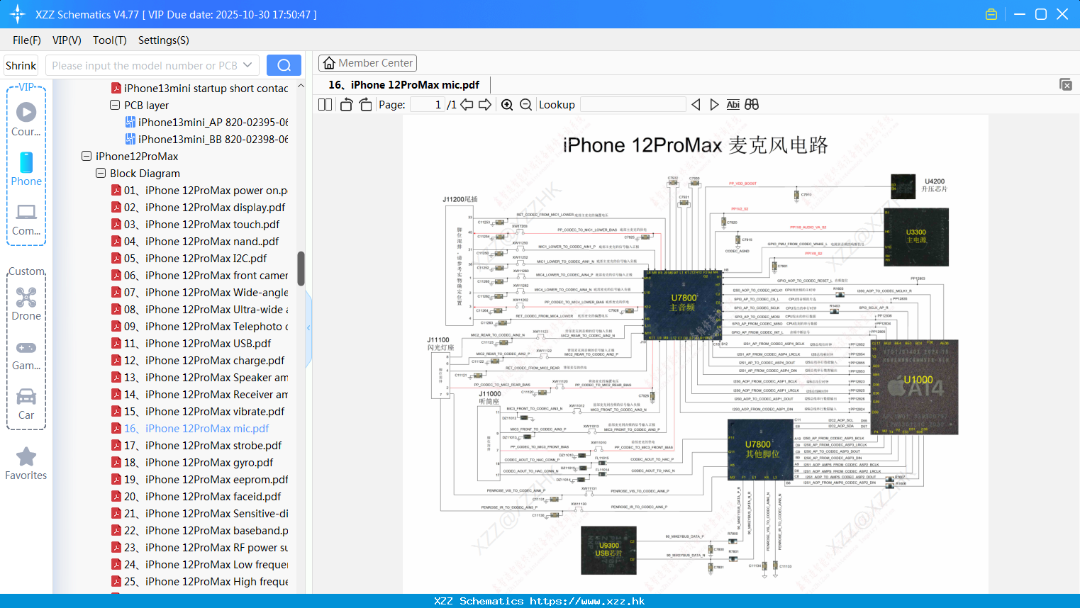 16 IPhone 12ProMax Mic